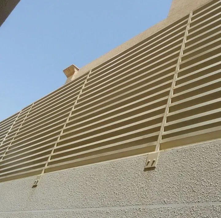 صورة المقال